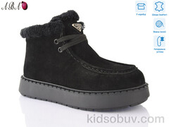 Кликните для увеличения изображения