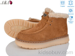 Кликните для увеличения изображения