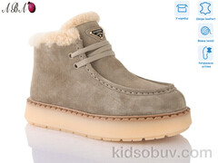 Кликните для увеличения изображения