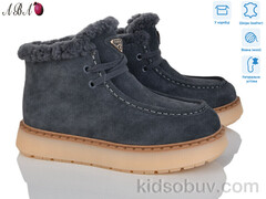 Кликните для увеличения изображения