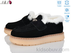 Кликните для увеличения изображения