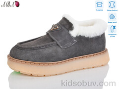 Кликните для увеличения изображения