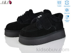 Кликните для увеличения изображения