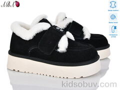 Кликните для увеличения изображения