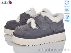 Кликните для увеличения изображения